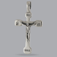 Срібний Хрест 925 проби арт. 353кр